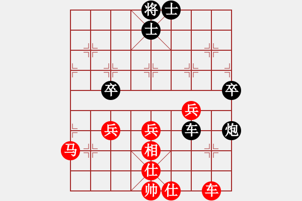 象棋棋譜圖片：五七炮進(jìn)三兵對屏風(fēng)馬進(jìn)3卒  黑右象 （紅馬踏中象）  江東新星(月將)-和-暗夜神燈(人王) - 步數(shù)：60 