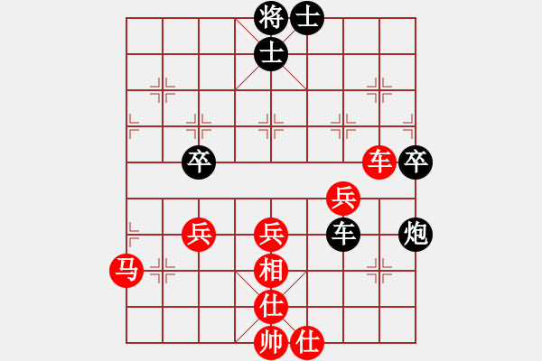 象棋棋譜圖片：五七炮進(jìn)三兵對屏風(fēng)馬進(jìn)3卒  黑右象 （紅馬踏中象）  江東新星(月將)-和-暗夜神燈(人王) - 步數(shù)：61 