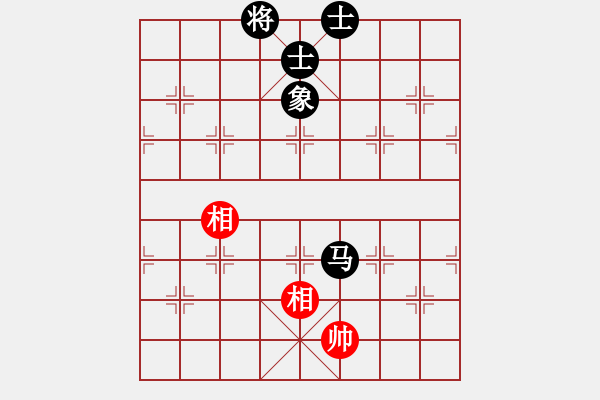 象棋棋譜圖片：豐收[1457968363] -VS- 橫才俊儒[292832991] - 步數(shù)：112 