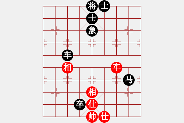 象棋棋譜圖片：豐收[1457968363] -VS- 橫才俊儒[292832991] - 步數(shù)：80 