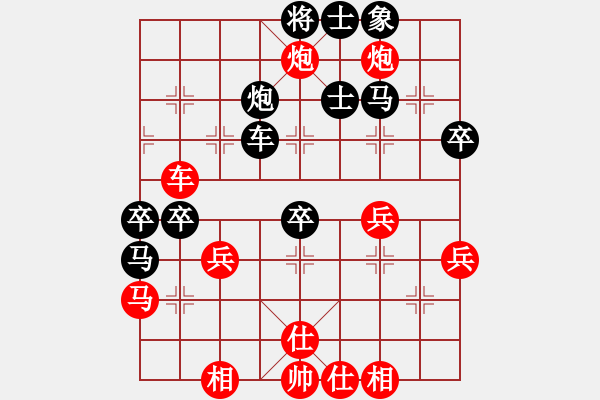 象棋棋譜圖片：網(wǎng)絡(luò)慢棋王(日帥)-勝-美人計(9段) - 步數(shù)：50 