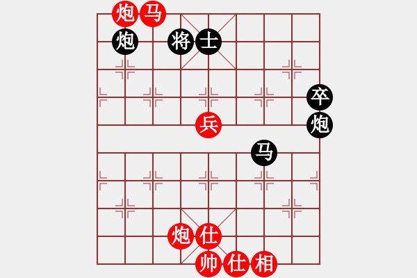 象棋棋譜圖片：中國煤礦體協(xié) 竇超 勝 青海省代表隊 宋長海 - 步數(shù)：100 