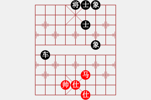 象棋棋譜圖片：金庸武俠廖本明【先負(fù)】寧波戚文卿(2014-10-21弈于大師網(wǎng)) - 步數(shù)：130 