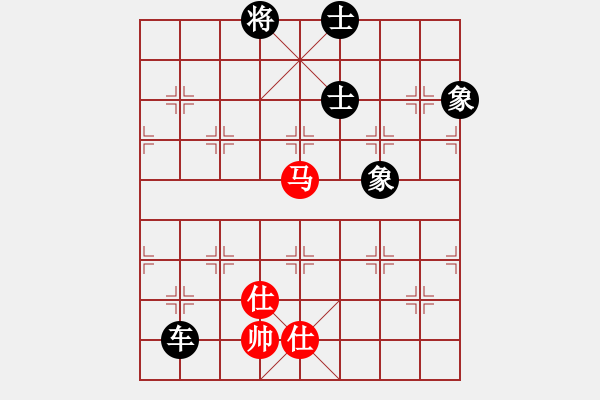 象棋棋譜圖片：金庸武俠廖本明【先負(fù)】寧波戚文卿(2014-10-21弈于大師網(wǎng)) - 步數(shù)：150 