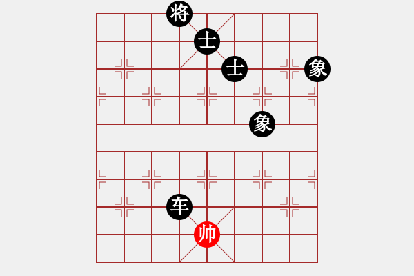 象棋棋譜圖片：金庸武俠廖本明【先負(fù)】寧波戚文卿(2014-10-21弈于大師網(wǎng)) - 步數(shù)：180 