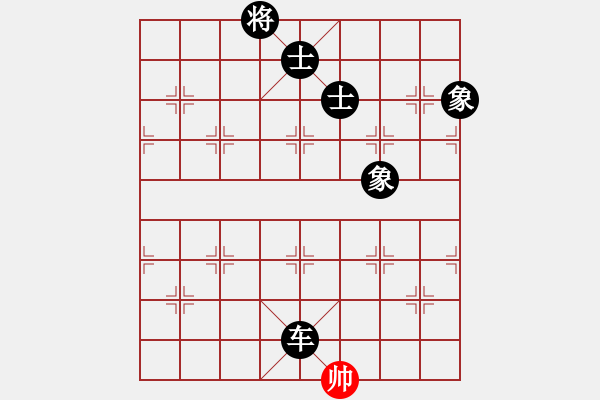 象棋棋譜圖片：金庸武俠廖本明【先負(fù)】寧波戚文卿(2014-10-21弈于大師網(wǎng)) - 步數(shù)：184 