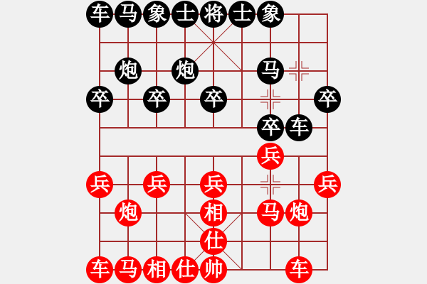 象棋棋谱图片：大师群桦VS百花-君子兰(2015-7-22) - 步数：10 