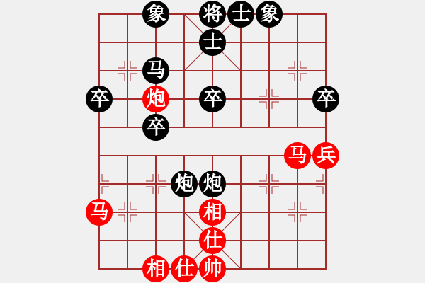 象棋棋谱图片：大师群桦VS百花-君子兰(2015-7-22) - 步数：40 