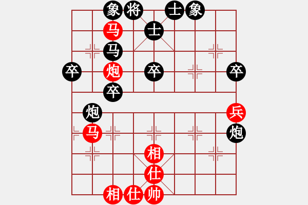 象棋棋谱图片：大师群桦VS百花-君子兰(2015-7-22) - 步数：50 