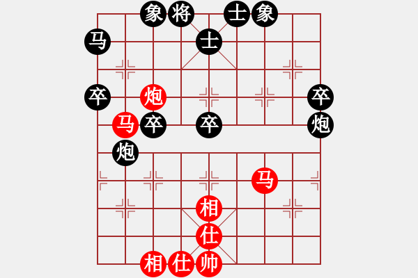 象棋棋谱图片：大师群桦VS百花-君子兰(2015-7-22) - 步数：60 