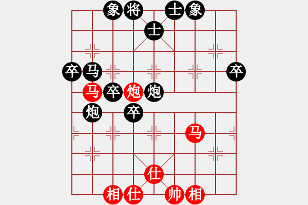 象棋棋谱图片：大师群桦VS百花-君子兰(2015-7-22) - 步数：68 