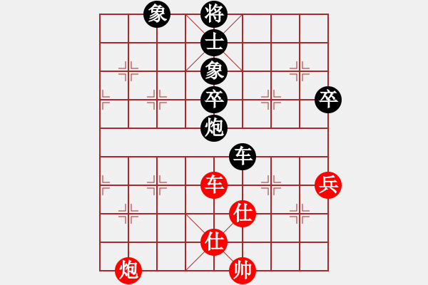 象棋棋譜圖片：beidouwuji(6段)-負(fù)-染雪春風(fēng)(6段) - 步數(shù)：100 