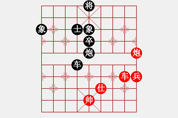 象棋棋譜圖片：beidouwuji(6段)-負(fù)-染雪春風(fēng)(6段) - 步數(shù)：120 