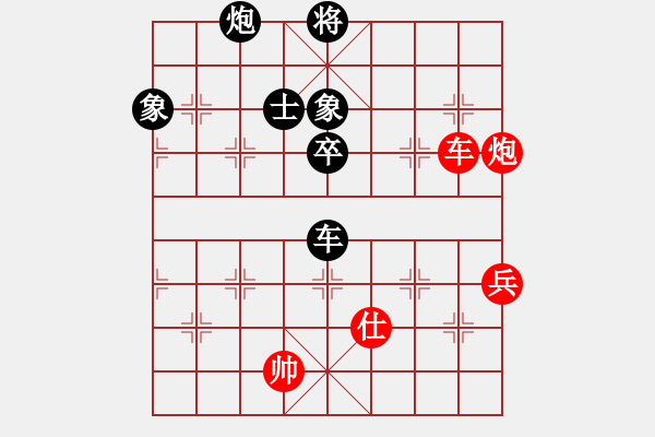 象棋棋譜圖片：beidouwuji(6段)-負(fù)-染雪春風(fēng)(6段) - 步數(shù)：130 