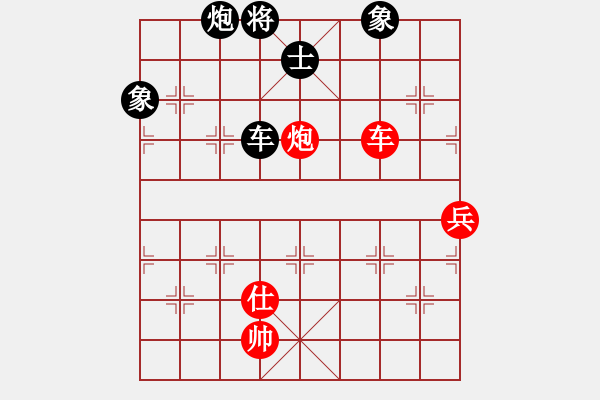 象棋棋譜圖片：beidouwuji(6段)-負(fù)-染雪春風(fēng)(6段) - 步數(shù)：140 