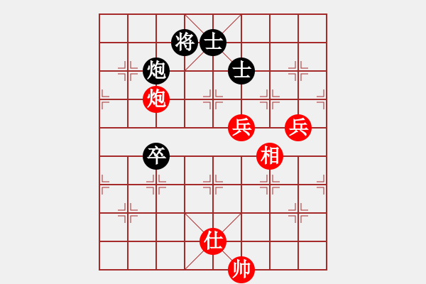 象棋棋譜圖片：2006年迪瀾杯弈天聯(lián)賽第八輪：無情海豚(至尊)-和-小黑幫貳號(5r) - 步數(shù)：120 