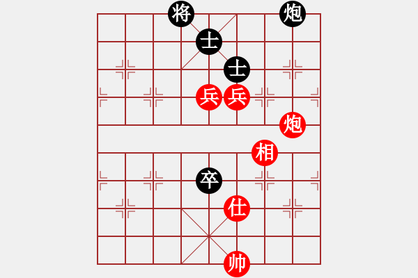 象棋棋譜圖片：2006年迪瀾杯弈天聯(lián)賽第八輪：無情海豚(至尊)-和-小黑幫貳號(5r) - 步數(shù)：140 