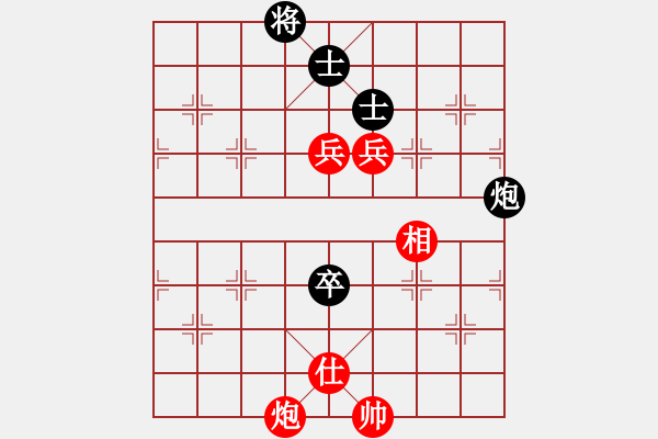 象棋棋譜圖片：2006年迪瀾杯弈天聯(lián)賽第八輪：無情海豚(至尊)-和-小黑幫貳號(5r) - 步數(shù)：150 