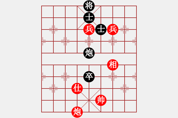 象棋棋譜圖片：2006年迪瀾杯弈天聯(lián)賽第八輪：無情海豚(至尊)-和-小黑幫貳號(5r) - 步數(shù)：160 