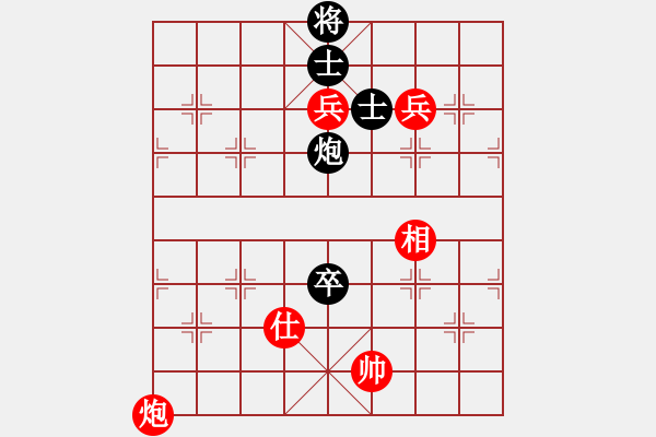 象棋棋譜圖片：2006年迪瀾杯弈天聯(lián)賽第八輪：無情海豚(至尊)-和-小黑幫貳號(5r) - 步數(shù)：170 