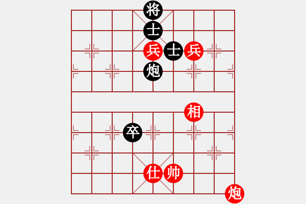 象棋棋譜圖片：2006年迪瀾杯弈天聯(lián)賽第八輪：無情海豚(至尊)-和-小黑幫貳號(5r) - 步數(shù)：180 