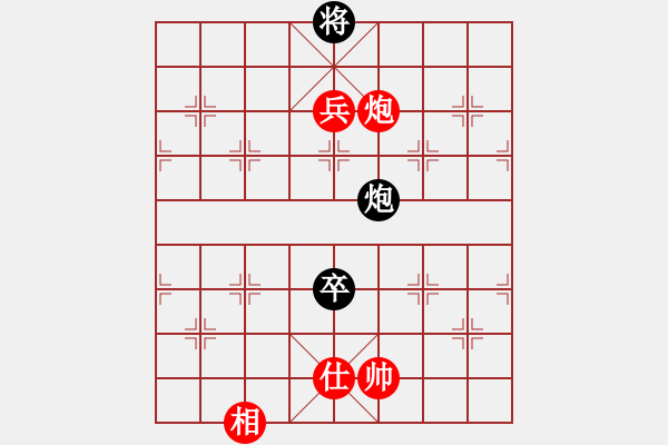 象棋棋譜圖片：2006年迪瀾杯弈天聯(lián)賽第八輪：無情海豚(至尊)-和-小黑幫貳號(5r) - 步數(shù)：200 