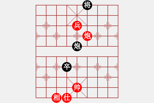 象棋棋譜圖片：2006年迪瀾杯弈天聯(lián)賽第八輪：無情海豚(至尊)-和-小黑幫貳號(5r) - 步數(shù)：215 