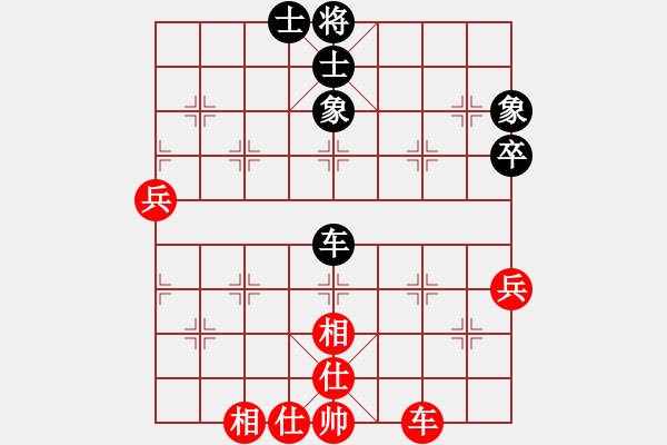 象棋棋譜圖片：人機(jī)對(duì)戰(zhàn) 2024-6-17 4:18 - 步數(shù)：56 