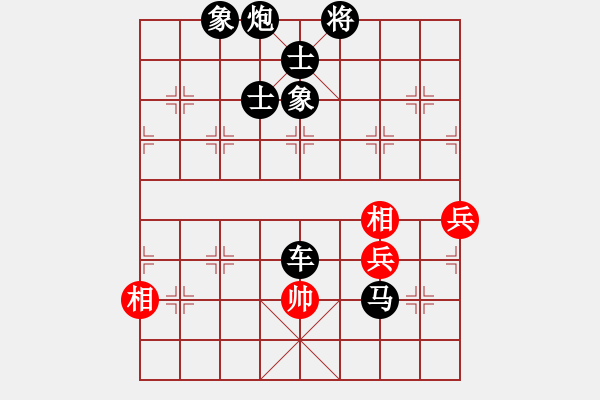 象棋棋譜圖片：殺出片天(無極)-負-網(wǎng)絡(luò)人機王(北斗) - 步數(shù)：110 