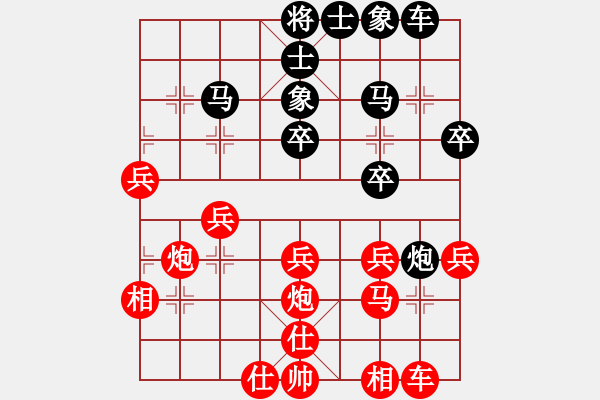 象棋棋譜圖片：上海金外灘 孫勇征 和 北京威凱＆金環(huán)建設(shè)京冀聯(lián)隊(duì) 陸偉韜 - 步數(shù)：60 