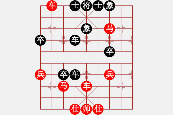 象棋棋譜圖片：大將第一(1段)-和-酒醉西岐城(6級) - 步數(shù)：60 