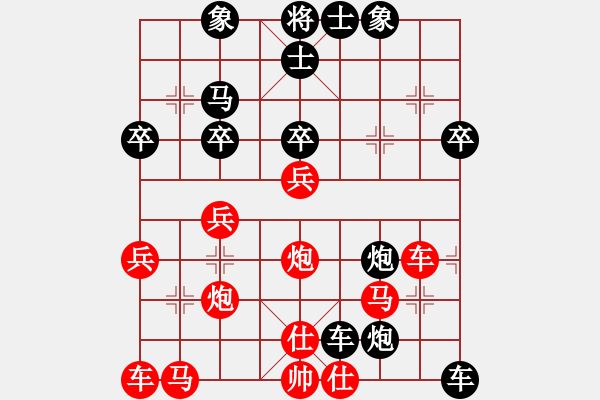 象棋棋譜圖片：東北稱雄(6段)-負(fù)-鳳陽快刀(7段) - 步數(shù)：46 