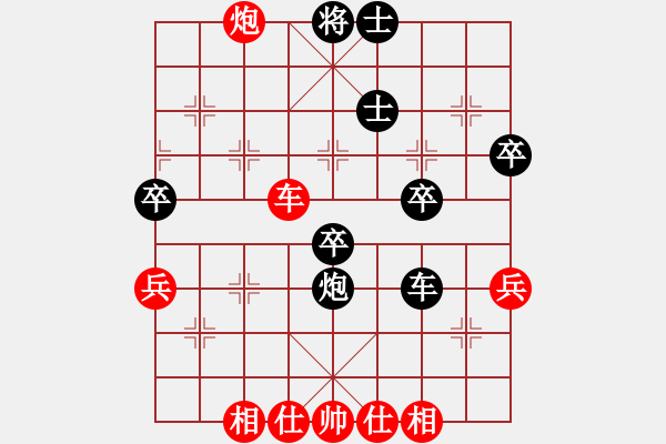 象棋棋譜圖片：第2局 中炮過(guò)河車(chē)七路馬對(duì)屏風(fēng)馬左象橫車(chē) - 步數(shù)：60 