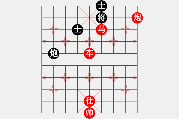 象棋棋譜圖片：【殘局挑戰(zhàn)】第一百二十一期 - 步數(shù)：30 