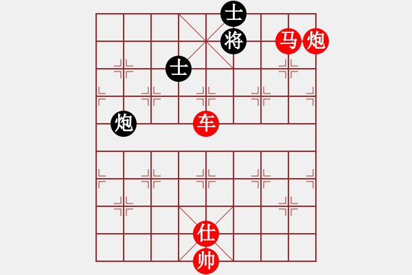 象棋棋譜圖片：【殘局挑戰(zhàn)】第一百二十一期 - 步數(shù)：31 