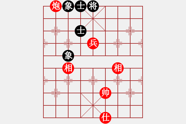 象棋棋譜圖片：tan phao tot10 - 步數(shù)：10 