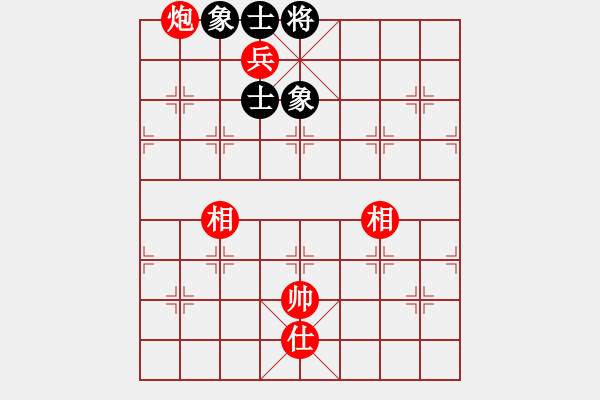 象棋棋譜圖片：tan phao tot10 - 步數(shù)：20 