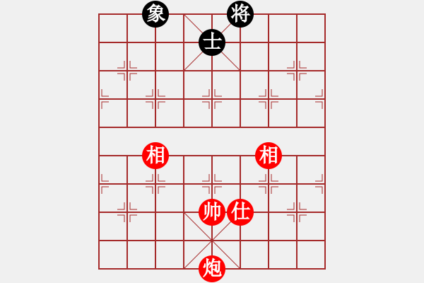 象棋棋譜圖片：tan phao tot10 - 步數(shù)：31 