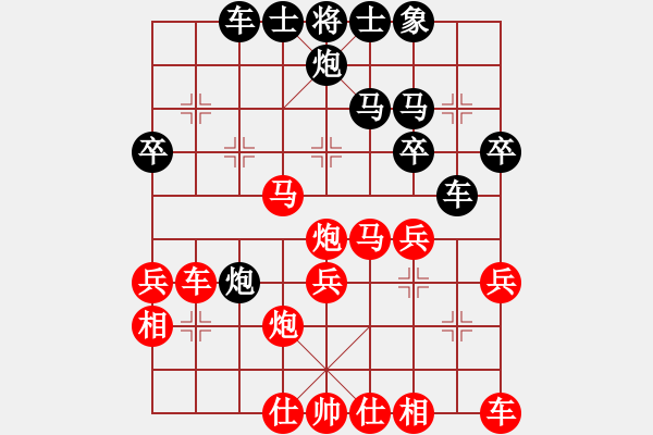 象棋棋譜圖片：老葛 先勝 汪慧軍 業(yè)8-3 - 步數(shù)：35 