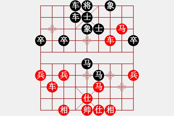 象棋棋譜圖片：個(gè)人 趙慶閣 負(fù) 個(gè)人 孫亞元 - 步數(shù)：50 