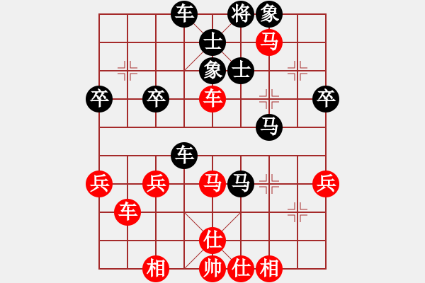 象棋棋譜圖片：個(gè)人 趙慶閣 負(fù) 個(gè)人 孫亞元 - 步數(shù)：60 