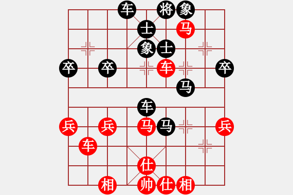 象棋棋譜圖片：個(gè)人 趙慶閣 負(fù) 個(gè)人 孫亞元 - 步數(shù)：62 