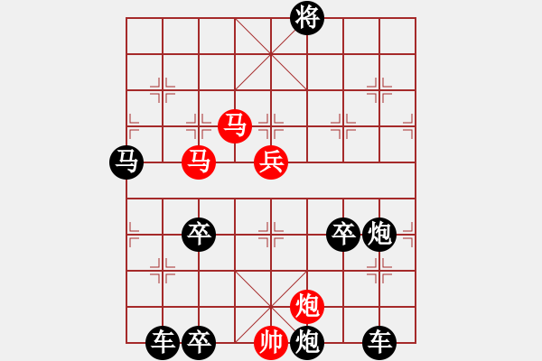 象棋棋譜圖片：33ok【 琳 玙 】秦 臻 擬局 - 步數(shù)：0 