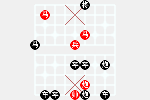 象棋棋譜圖片：33ok【 琳 玙 】秦 臻 擬局 - 步數(shù)：30 