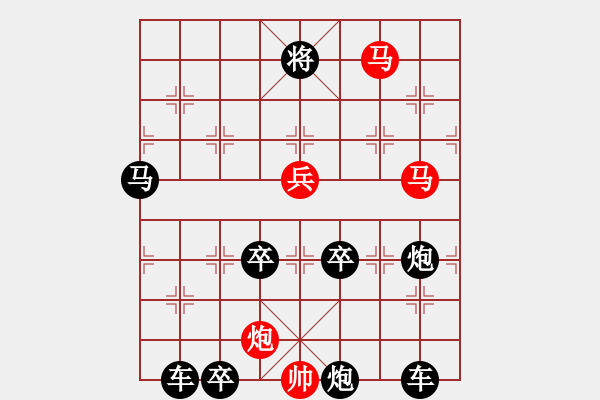 象棋棋譜圖片：33ok【 琳 玙 】秦 臻 擬局 - 步數(shù)：40 