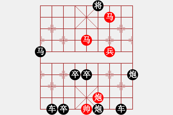 象棋棋譜圖片：33ok【 琳 玙 】秦 臻 擬局 - 步數(shù)：50 