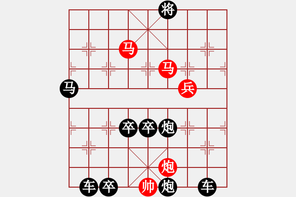 象棋棋譜圖片：33ok【 琳 玙 】秦 臻 擬局 - 步數(shù)：60 