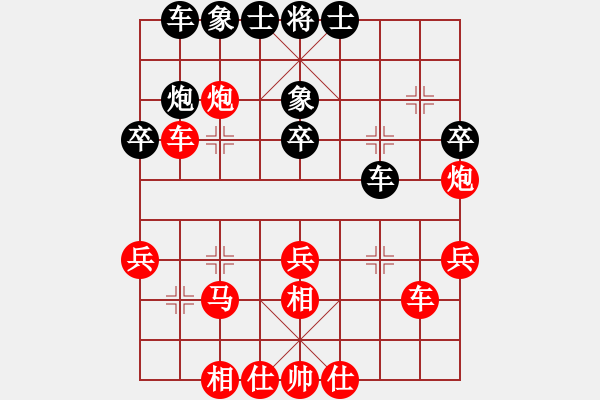 象棋棋譜圖片：棋局-1bk391C63 - 步數(shù)：0 