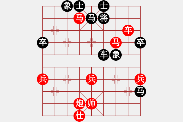 象棋棋譜圖片：棋局-ulszh - 步數(shù)：9 