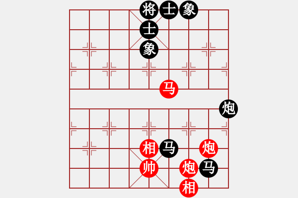 象棋棋谱图片：2019全国象棋个人锦标赛申鹏先负谢靖3—4 - 步数：100 